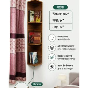 Wooden - Corner Shelf (Size: 48"×8"×8")